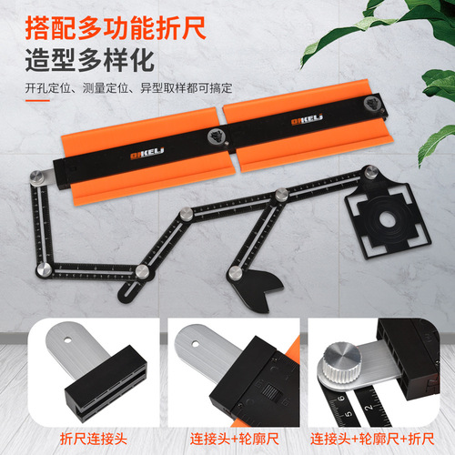 Infinite splicing contour gauge profiling gauge with lock woodworking measurement shape gauge shape taker irregular measuring radian ruler