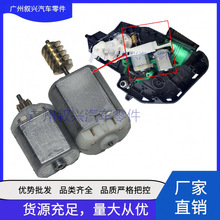 ǰ�������������ް�LR091351 LR013892 C2Z31364����·���ݱ�