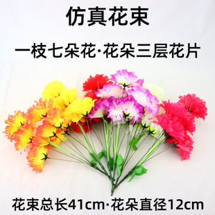 ���^С�ջ��������ω������Ĺ����ٻ����滨�������ϻ�������Ʒ