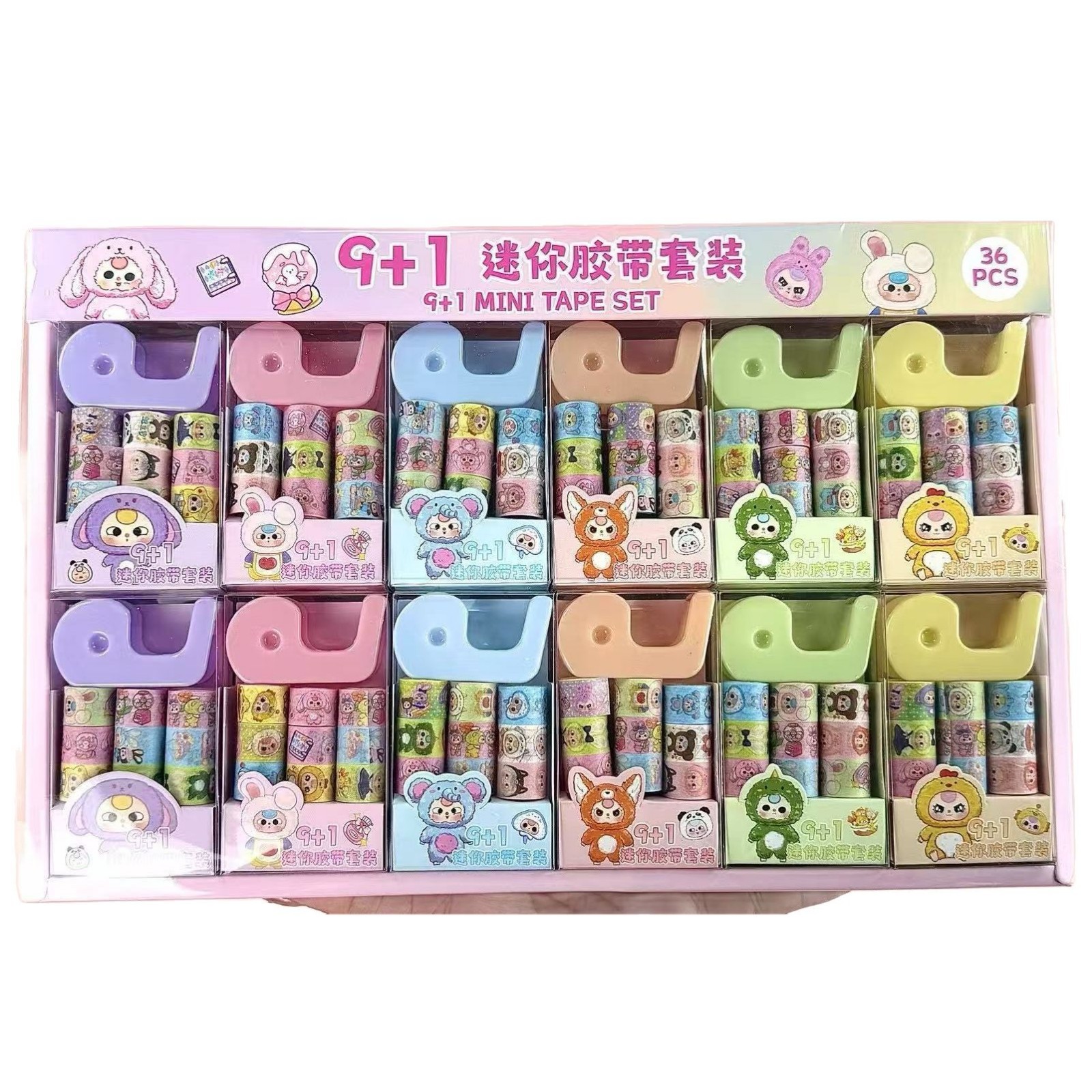 Tres bebés mini y cinta de papel conjunto de estudiantes pequeñas chicas cuentas DIY pegatinas recompensas pequeños regalos al por mayor