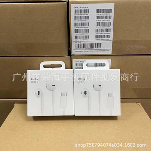 �m���O��15���CUSB-C�����о����CiPhone15���ʽ�����Α�����K��