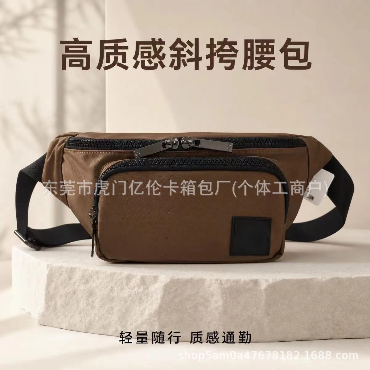 New Cross-Border Chest Bag for Men, Camouflage Tactical Waterproof Large-Capacity Outdoor Mountaineering Hiking and Cycling Sports Backpack in Stock