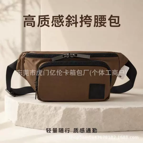 New Cross-Border Chest Bag for Men, Camouflage Tactical Waterproof Large-Capacity Outdoor Mountaineering Hiking and Cycling Sports Backpack in Stock