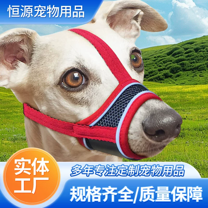 Retroreflective nylon breathable adjustable medical mask, Amazon