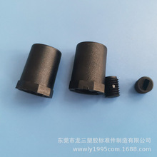 龙三供应M10锁线固线器外六角线扣黑色欧规内牙线扣