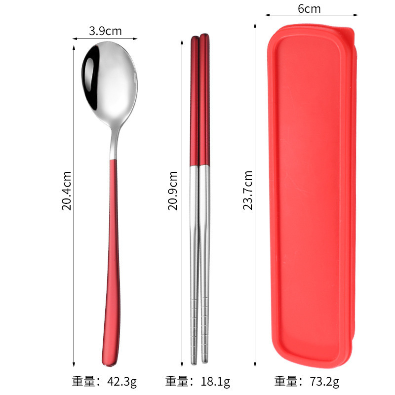 食品グレードのステンレス鋼のスプーン、フォーク、箸の 3 点セット学生食器オフィスワーカーポータブルボックスギフト屋外|undefined
