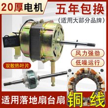 ͨ����L��늙C20mm���~���R�_늙C�����̨������Cе늙C�^60W