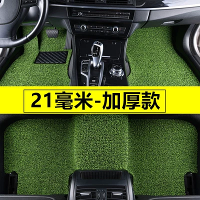 Ayaqaltılar (Kovriklər) — Car Wire Ring Floor Mats Are - thickened-green-and-black-21-mm-complete-set-of-five-seats-customized-car