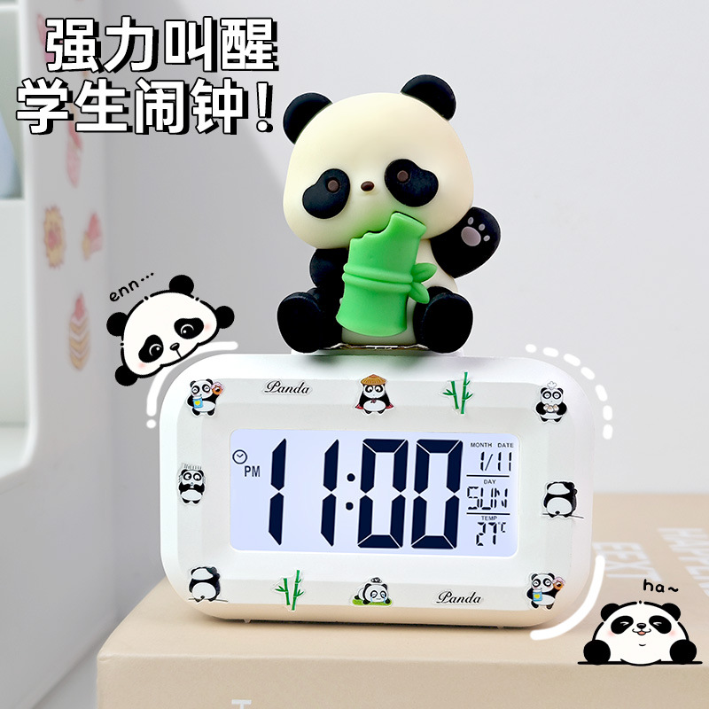 화이트 배터리 모델 [대형 대나무 팬더 인형 + 랜덤 스티커]