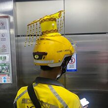 ���T�ֈF�^���b����u�ʵ��^�ڸ�Ц���F�T�֌�������h������ñ��