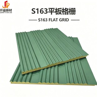 S163ƽ��� �S��ֱ�� ��ľ�w�S �҃Ƞ����o�� �컨��픠�ȹ�h���b