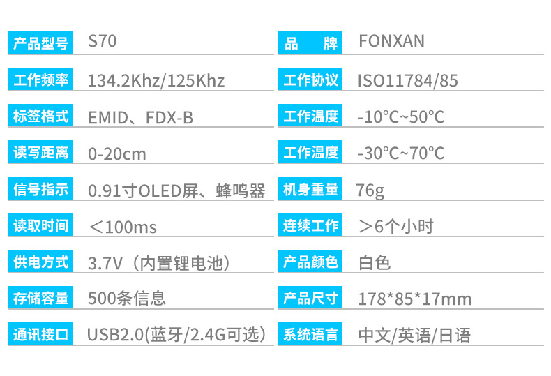 详情_01_09