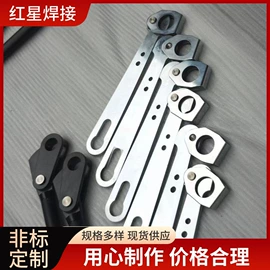 焊接材料附件;气焊气割器材;电焊切割设备