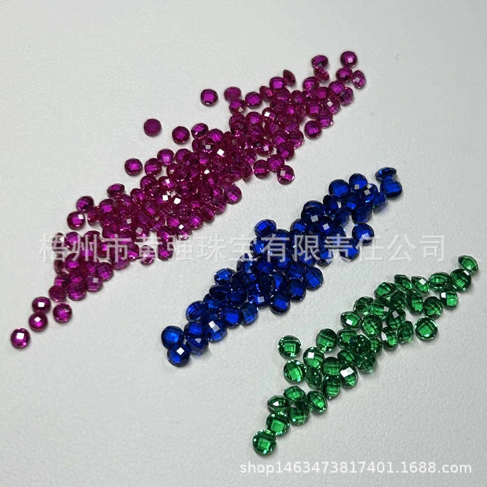 圆形2mm 2.5mm 3mm 绿纳米尖晶113#尖晶53刚玉双龟面裸石宝石
