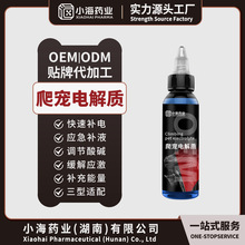 ����늽��|��sҺ�������ٻ֏� ��������ͨ�ö�S늽��|���l����