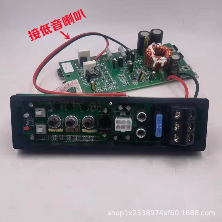 12V Car Ultra-Thin Aluminum Alloy Seat Subwoofer Amplifier Motherboard Car Audio Amplifier Board