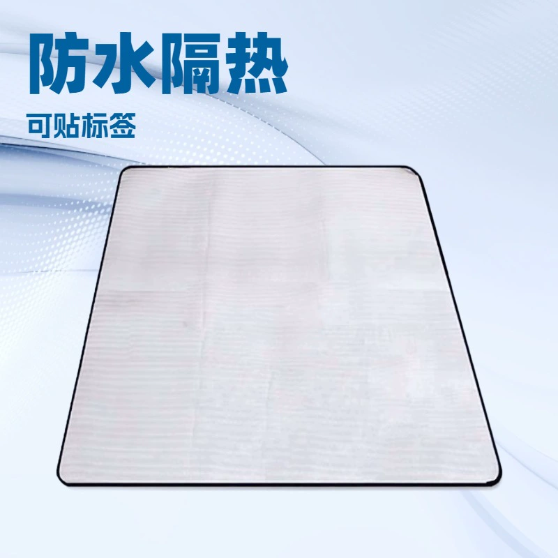 Влагонепроницаемый коврик для наружной палатки водонепроницаемый и прохладный для многих людей утолщение портативный ремень складной парковый коврик для пикника