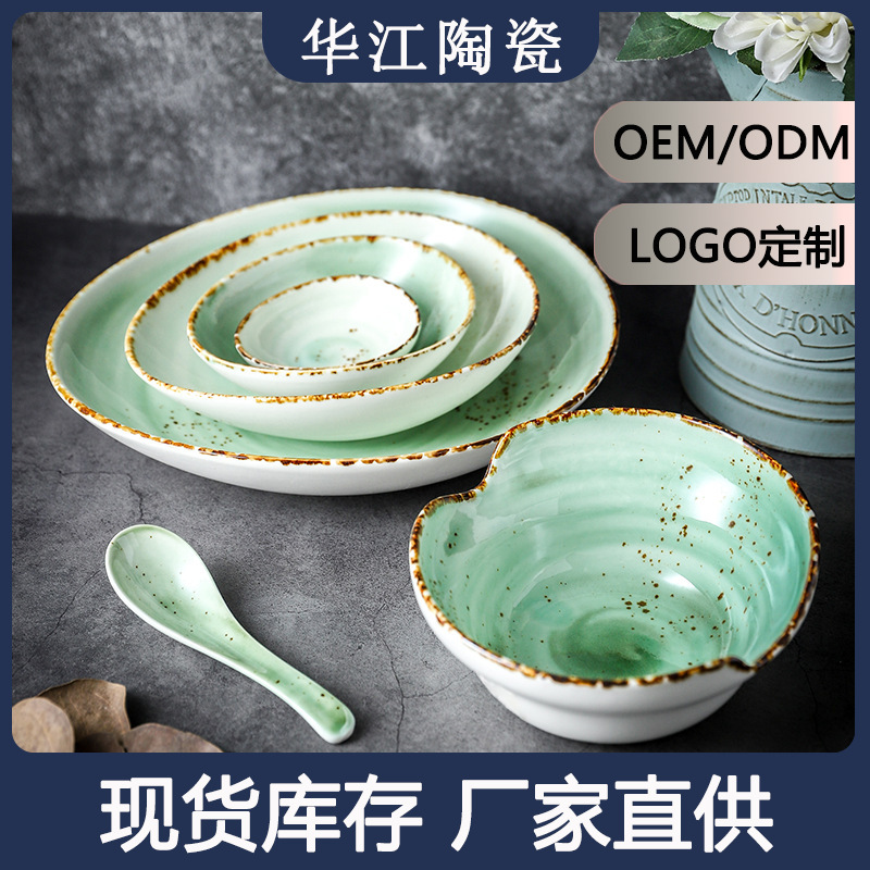 Emerald Green Hand-Painted Ink-Splashed Ceramic Tableware, Vintage Dinner Plates, Snack Plates, Rice Bowls, Sauce Dishes, Cups, Soup Spoons, Light Luxury