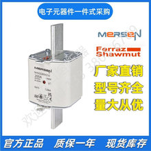 ����ɭ �۶��� ѯ�� NH3GG50V63 R1069078   NH3GG50V800 V228523