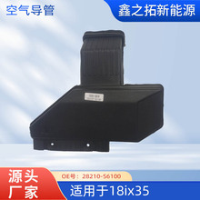 ������18 iX35��������28210-S6100  ����ֱ��
