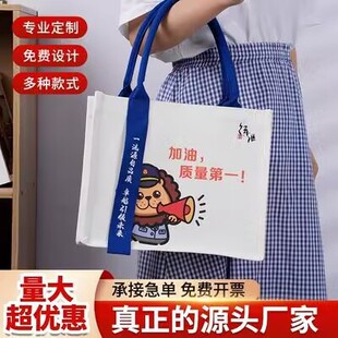 �޲�����ُ����h���V���Ą����aӡlogo�ʈD���w��Ĥ���ط�����