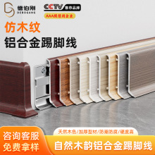 �����X�Ͻ����_��6cm ľ�y���ٵ��_�� �Ӻ�Oխ���״��z���_��
