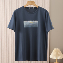 海剪标丝光棉短袖T恤男夏季凉感几何印花薄款休闲圆领体恤男2Y012