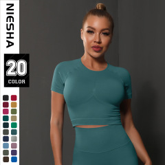 The New!  European and American seamless knitted solid color bust top sports short-sleeved tight running fitness yoga clothing