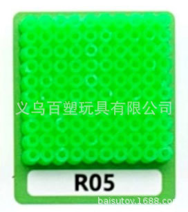 メーカー卸売り知育DIY手作り玩具2.6mm豆500g補充包融合豆全色包郵便