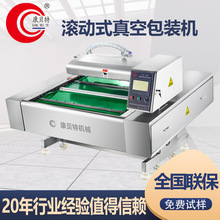 ���l�ք��S�Ԅӷ�ڙC ���s�B�m��հ��b�Cе �r����հ��b�O��