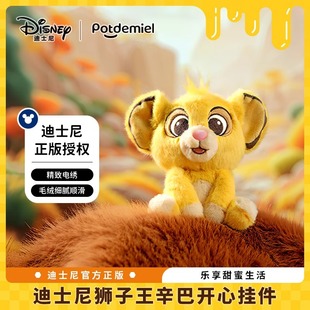 �����ʿ��potdemiel���۹ު{�������͒��ë�q��߹�����ż�Y��