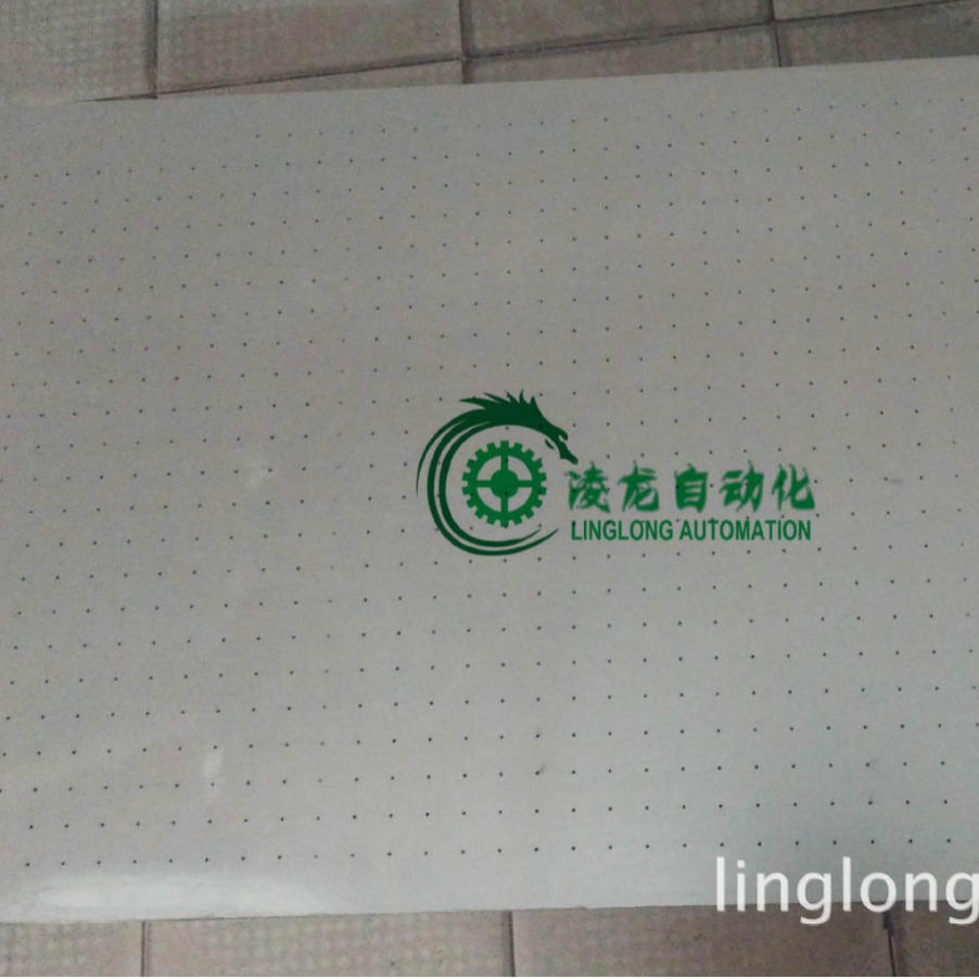 ƽ̨  ̨ ̻ӡˢCNCռо߳Ҷ2