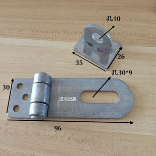 Welding Hasp Lock Heavy-Duty Iron Box Latch Door Latch Toolbox Hasp Door Latch