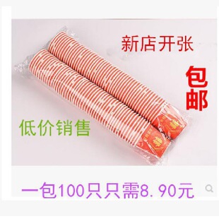 �Y��ϲ�cһ���Լt�����Ӻ�С̖���Pϲ���Ʊ����豭С������߱�