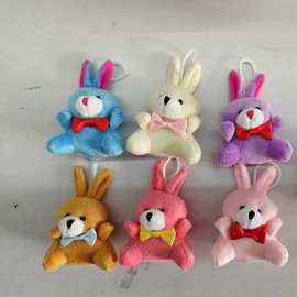 爆款6cm毛绒小兔子挂件玩具 复活节兔子配手机绳挂件