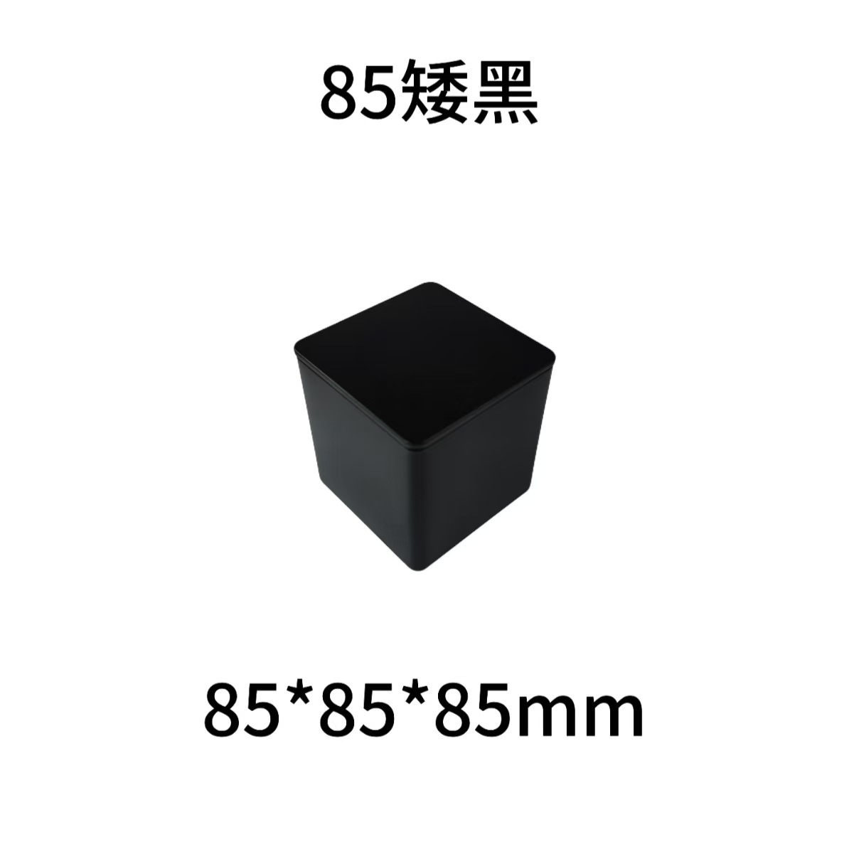 85���������ֻ����ڴ�  ĥɰ����Ҷ���ް�װ ��Ʒ��װ�п�������