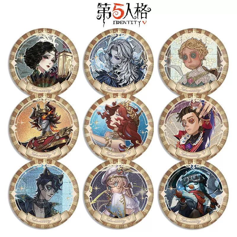 【第五人格2024生日贺图339-404双闪徽章吧唧】75mm58mm二次元周