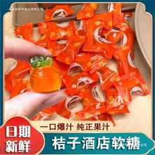 ���ӾƵ�ܛ�ǰ���˹ˮ����֭ܛ��4d��ζܛ�Ǳ��{���ӾƵ깤�S��