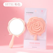 手拿补妆小镜子手持化妆镜女随身便携玫瑰镜美容院迷你手柄梳妆镜