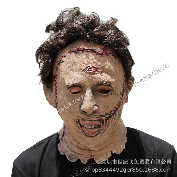 Texas motosierra asesino máscara Halloween Masquerade cos horror máscara motosierra horror fábrica al por mayor