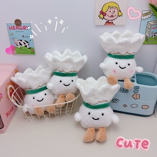 New Cute Badminton Elf Plush Keychain Pendant Creative Badminton School Bag Pendant Couple Gift