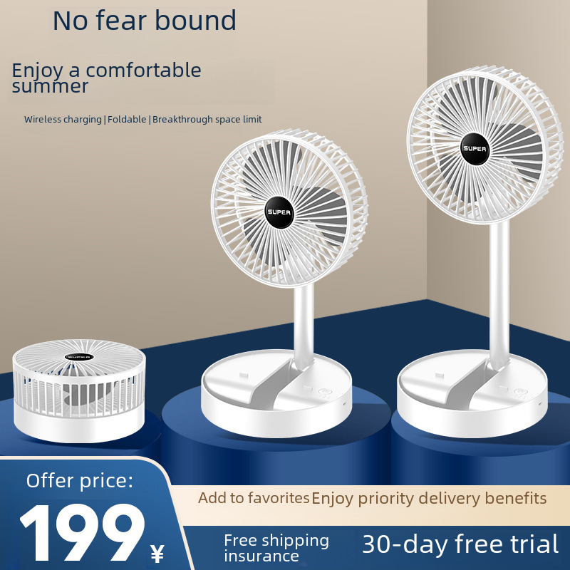 Manufacturer direct sales foldable extendable fan household bedroom office mini electric fan USB charging small fan 