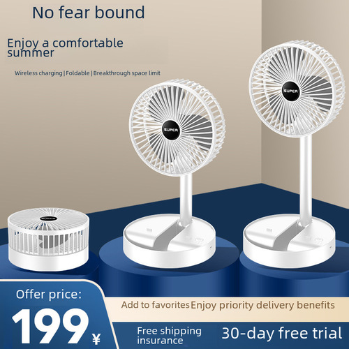 Manufacturer direct sales foldable extendable fan household bedroom office mini electric fan USB charging small fan 