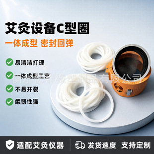 �����O��C��Ȧֱ��160mm100mm50mmͨ�����zȦ���ăx����Q���