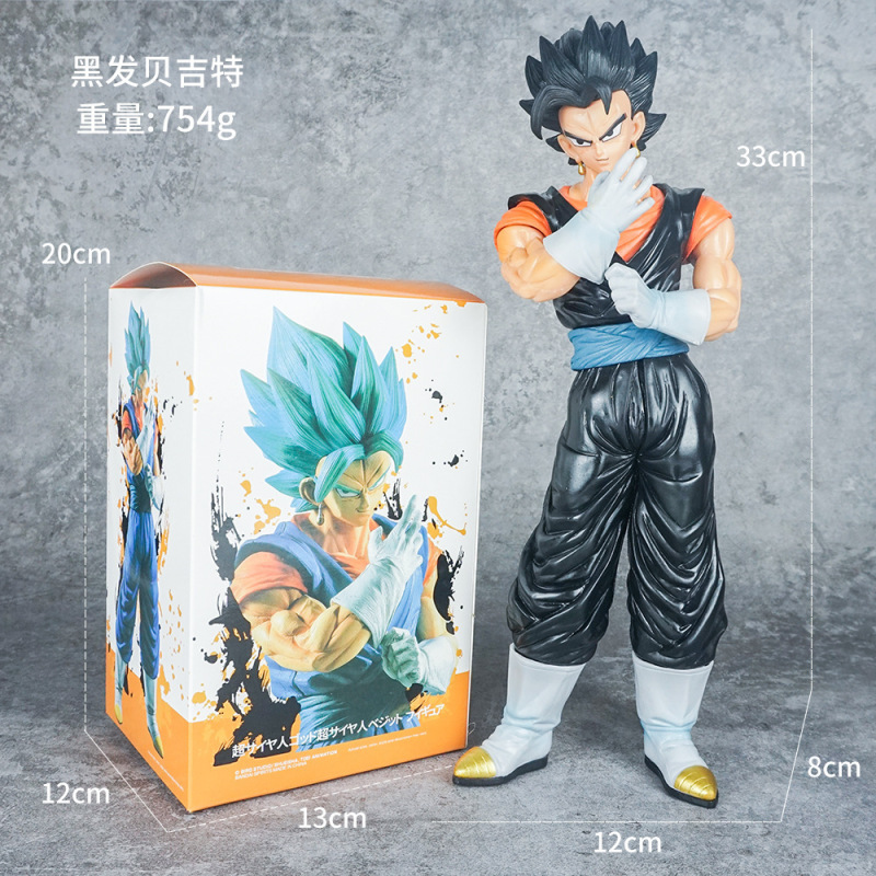 ドラゴンボール家族ポートレート悟空カカロットフィギュアサイヤ人ベジータスーパーブルー人形周辺誕生日ギフト|undefined