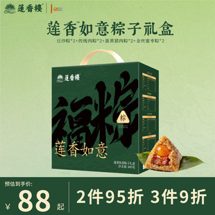 ɏ���ɏ���������ӶY�е��S���ն�ɳ���ۗ����ŹǶ����ͶY�Fُ��