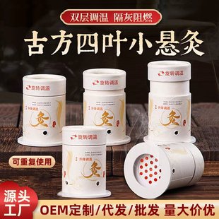 �Ҿ�ͲС��Ͳ�ٚq�ļ�Ͳ�������߰���Ͳ��͸�İ��ĺ��S���ı���