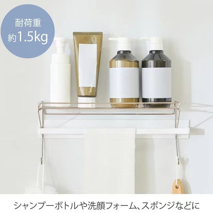 Stainless steel hanging pole with expansion shower gel storage rack bathroom with hook multi-purpose suspension finishing rack