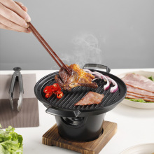 Mini Barbecue Oven Grill Japanese One Person Cooking Home跨