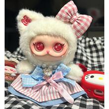 �H����]GismowС���������·���������ɐۓQ�b���巶Ȥ����z